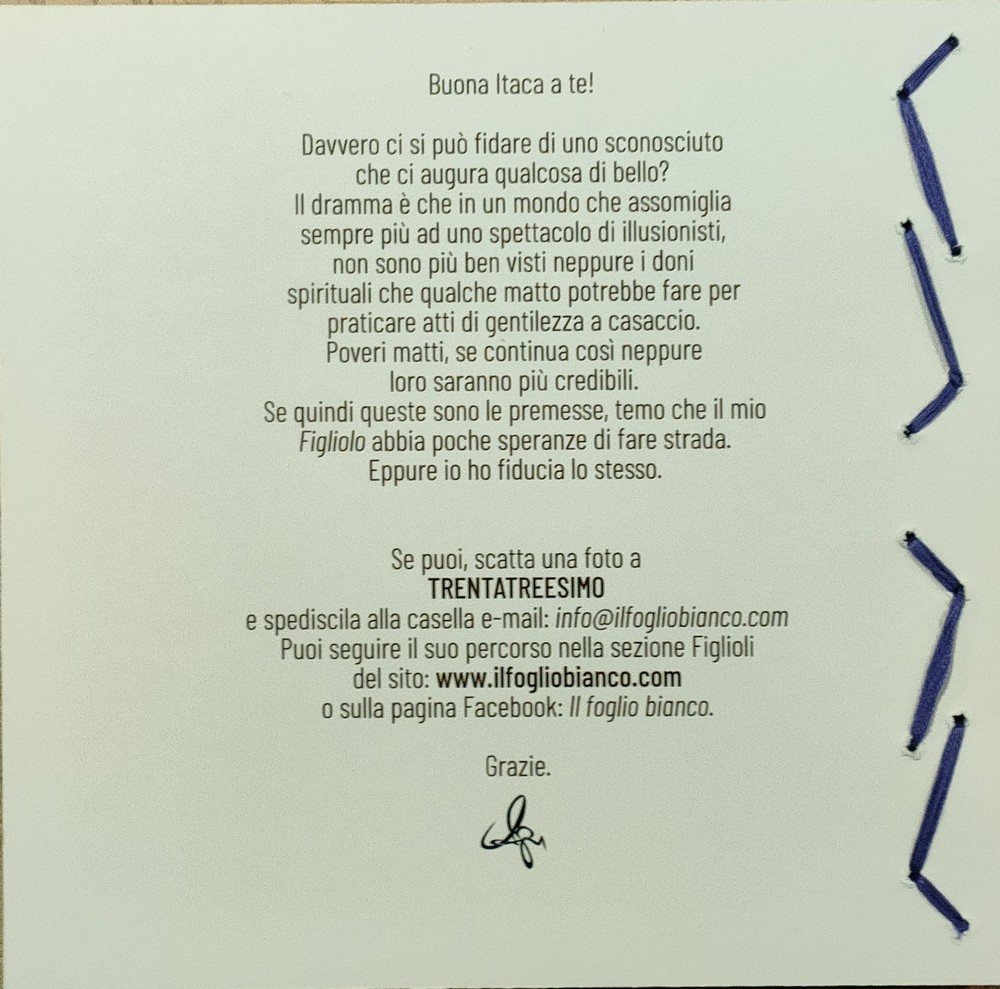 0033_061_FIGLIOLI_I.jpg