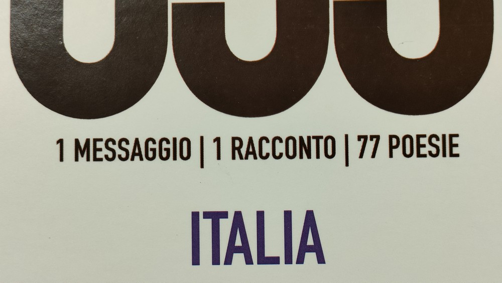 0033_063_FIGLIOLI_I.jpg